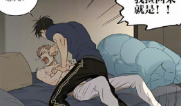 十九天漫画,一场跨越时空的奇幻冒险之旅