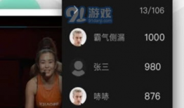 怎样在91直播,轻松打造个性化直播体验，开启直播新篇章